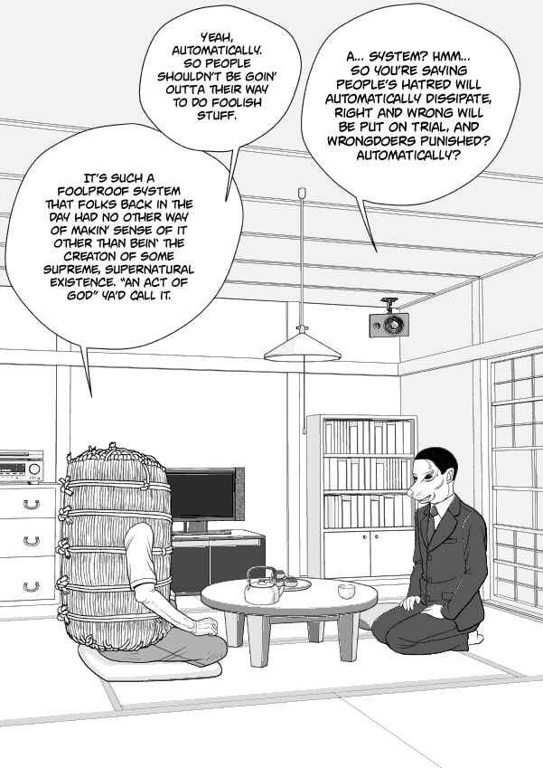 Paperakyu Chapter 65 - Page 18