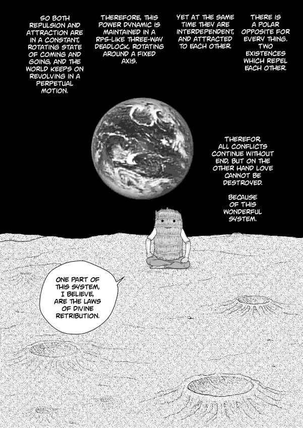 Paperakyu Chapter 65 - Page 19