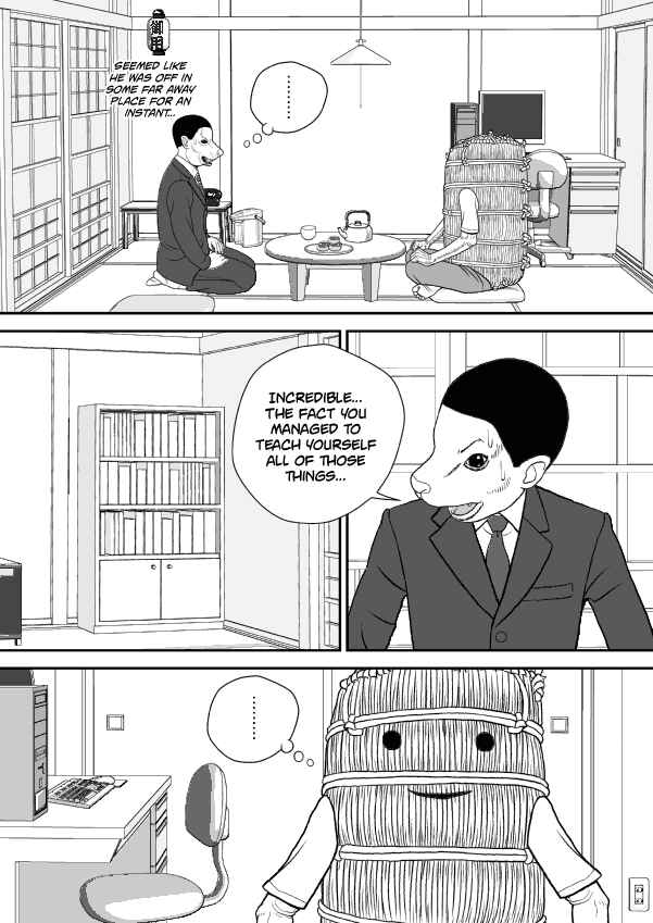 Paperakyu Chapter 65 - Page 20