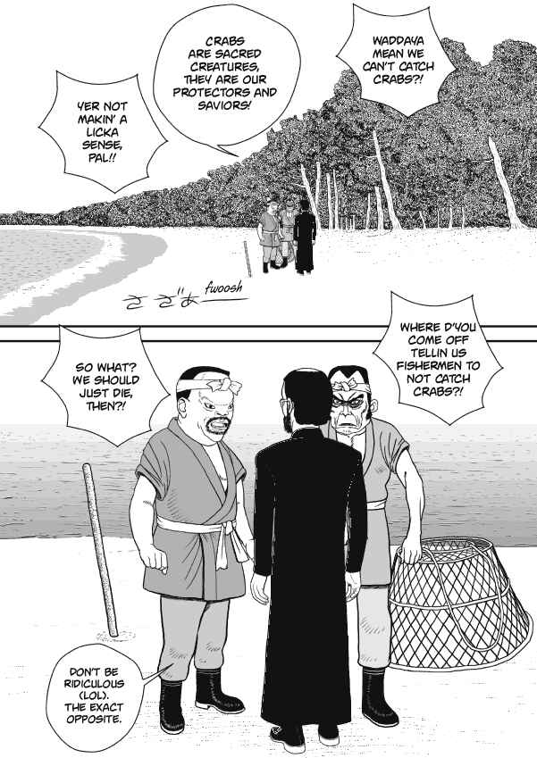 Paperakyu Chapter 65 - Page 23