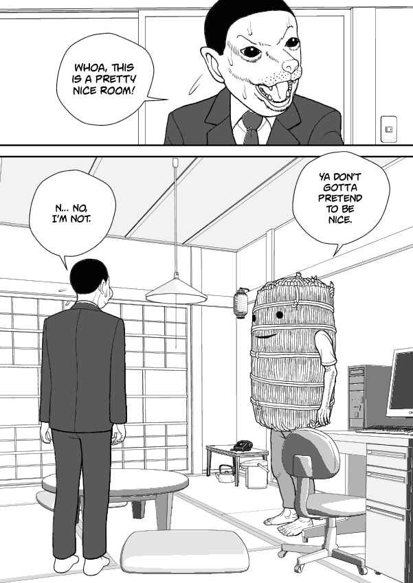 Paperakyu Chapter 65 - Page 3