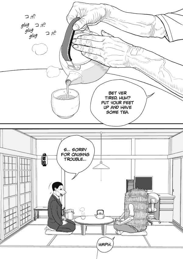 Paperakyu Chapter 65 - Page 9