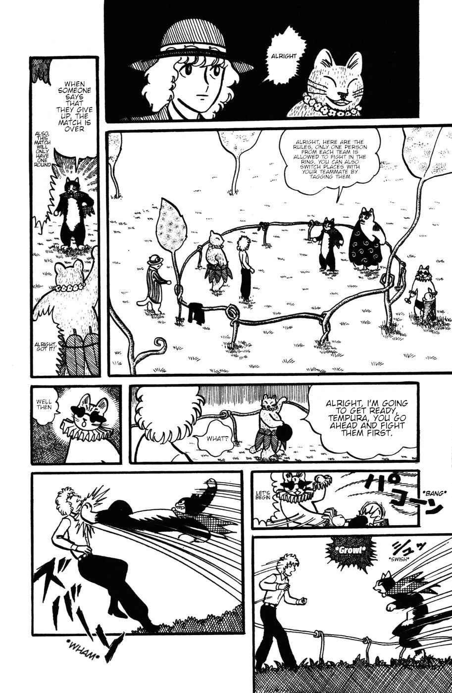 Atagoal Monogatari Chapter 21 - Page 12