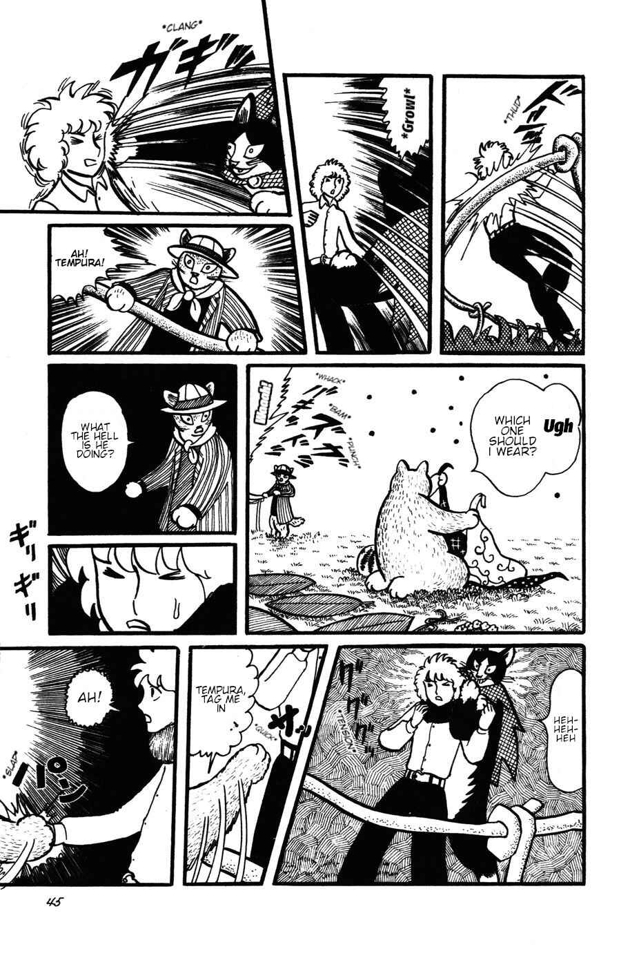 Atagoal Monogatari Chapter 21 - Page 13