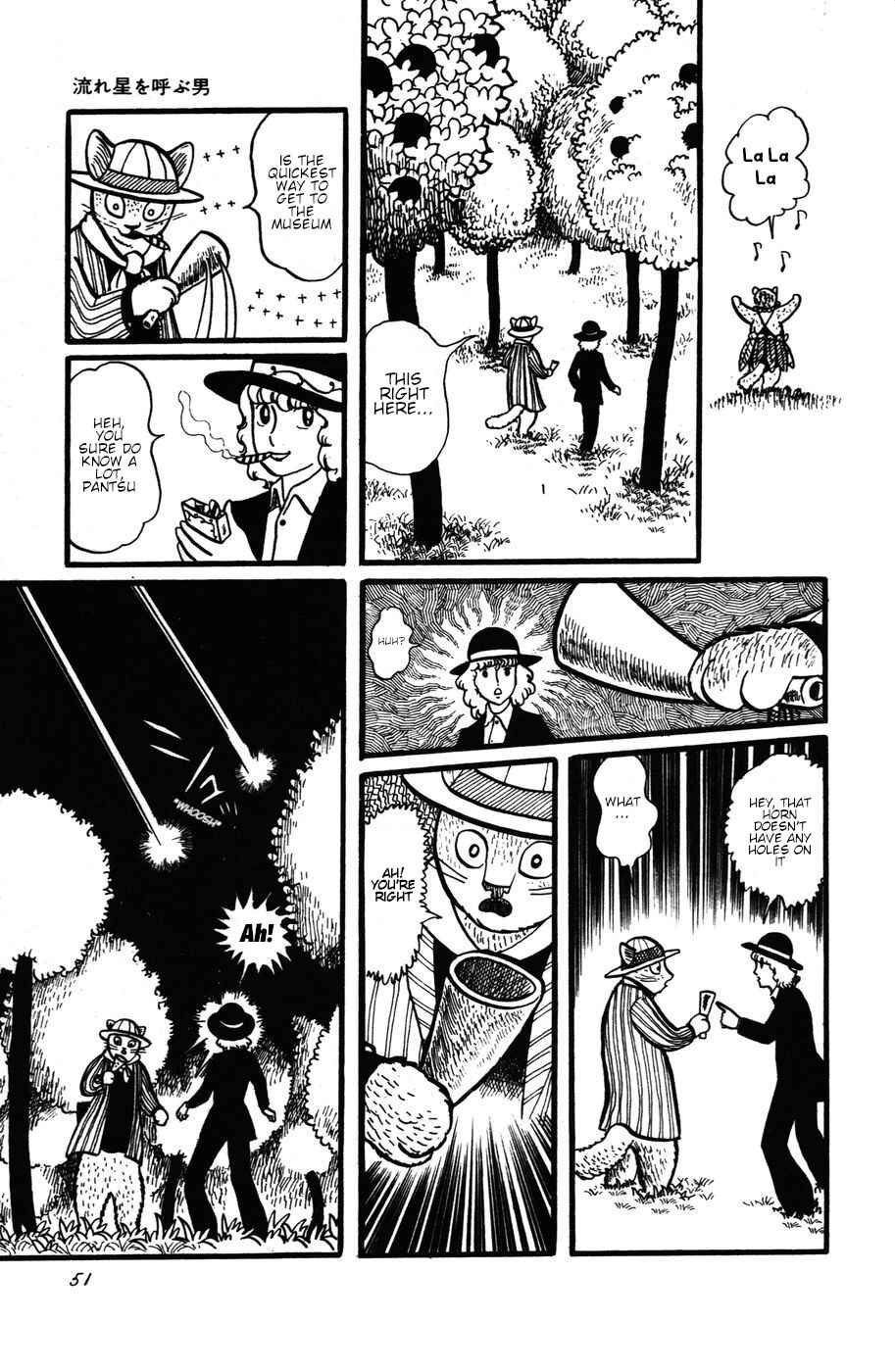 Atagoal Monogatari Chapter 21 - Page 19