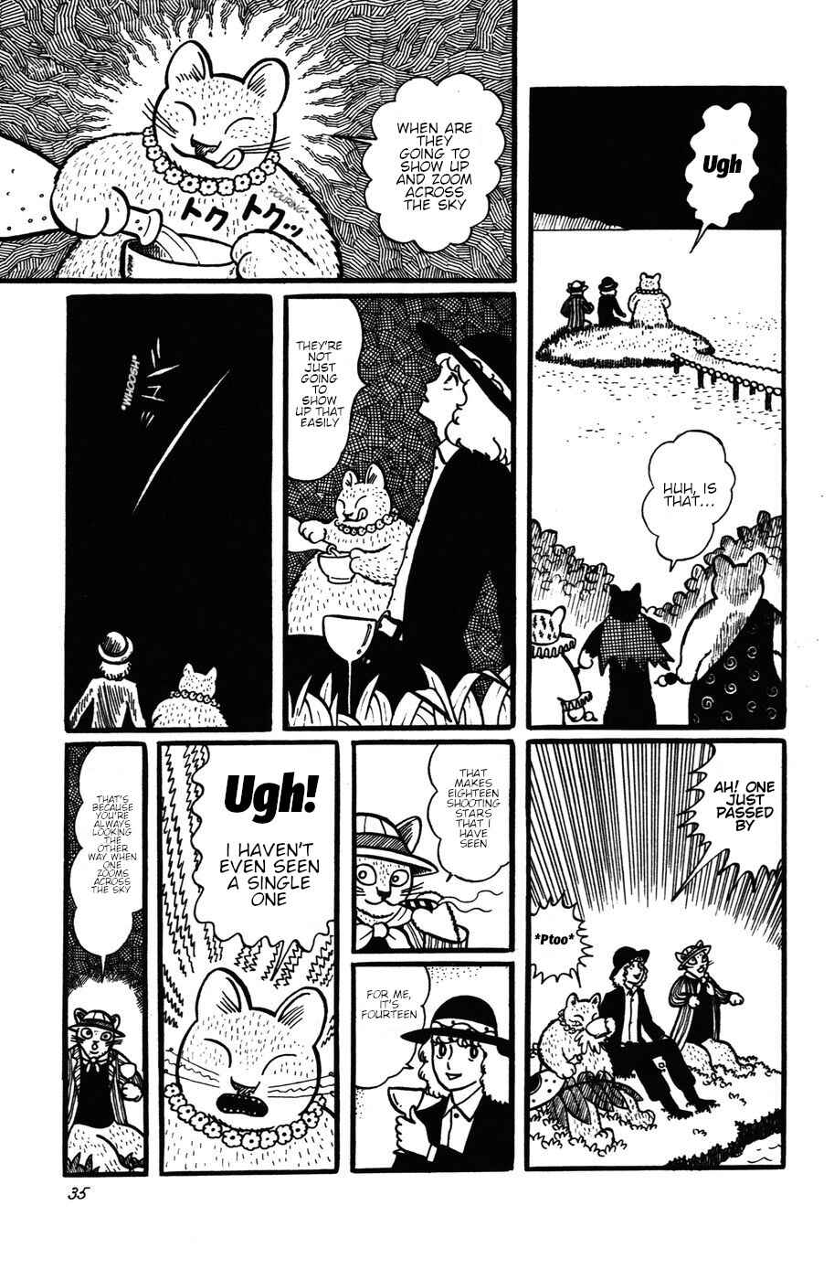 Atagoal Monogatari Chapter 21 - Page 3