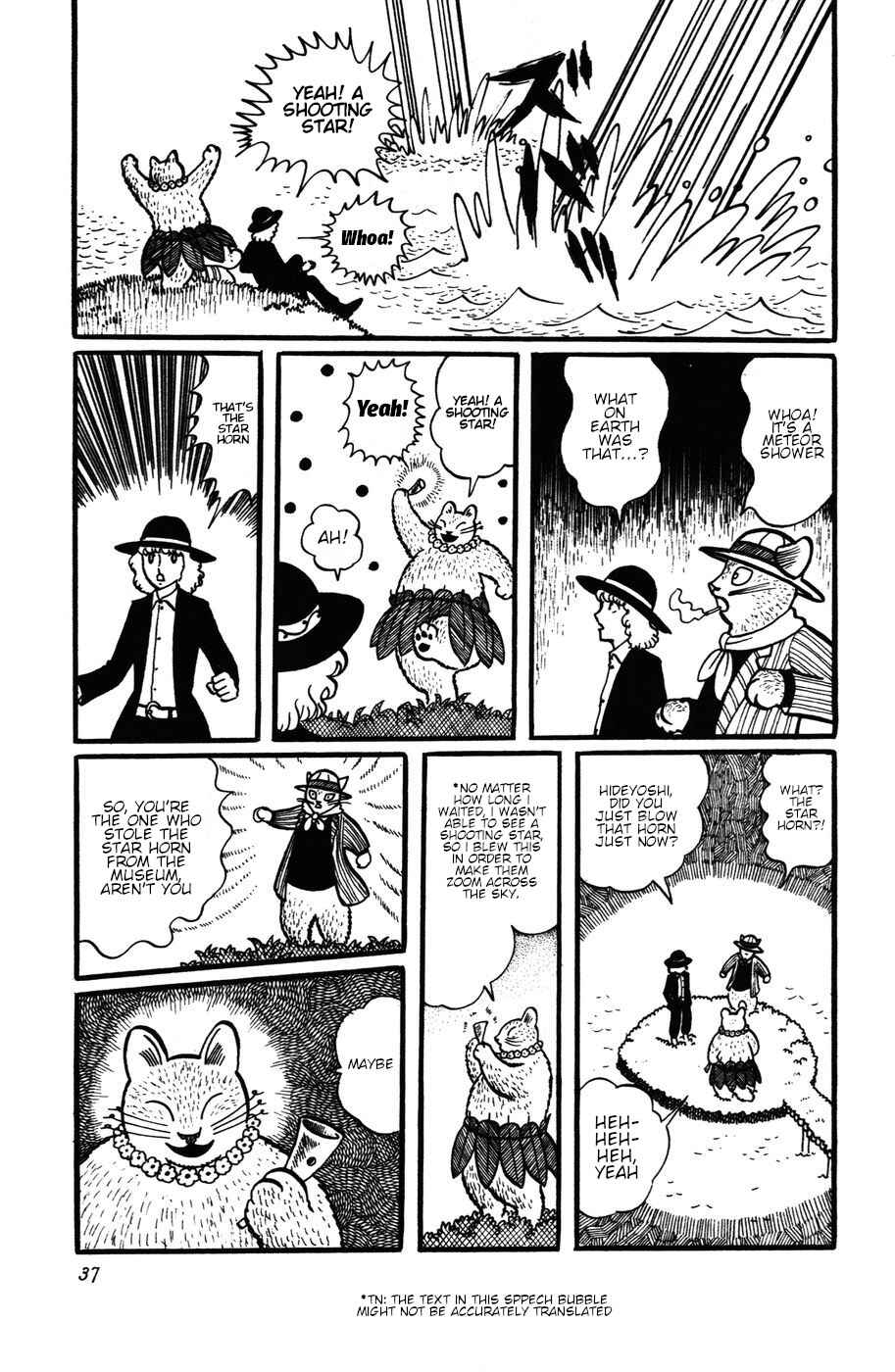 Atagoal Monogatari Chapter 21 - Page 5