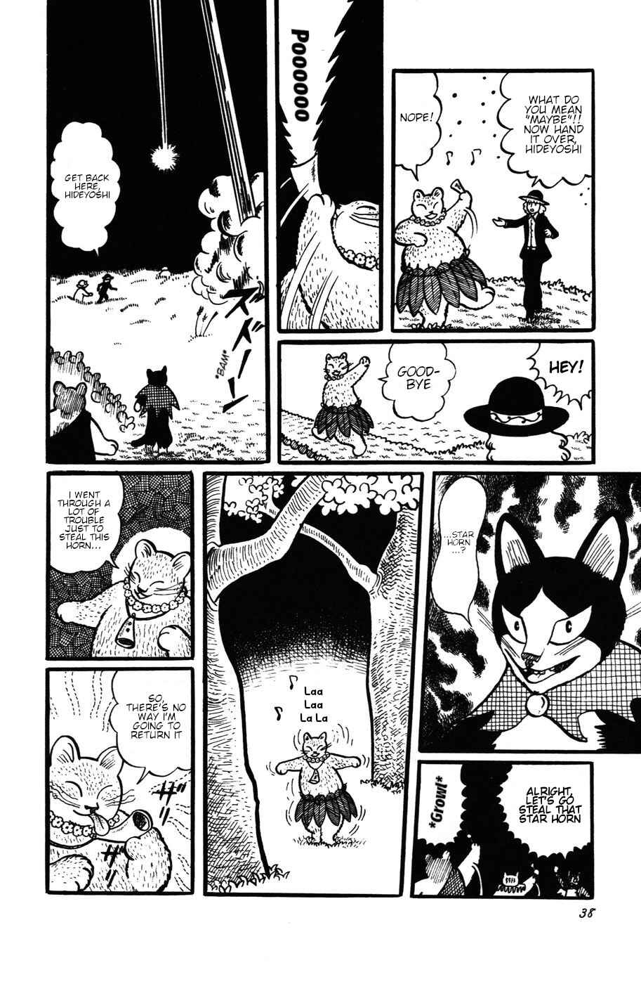 Atagoal Monogatari Chapter 21 - Page 6