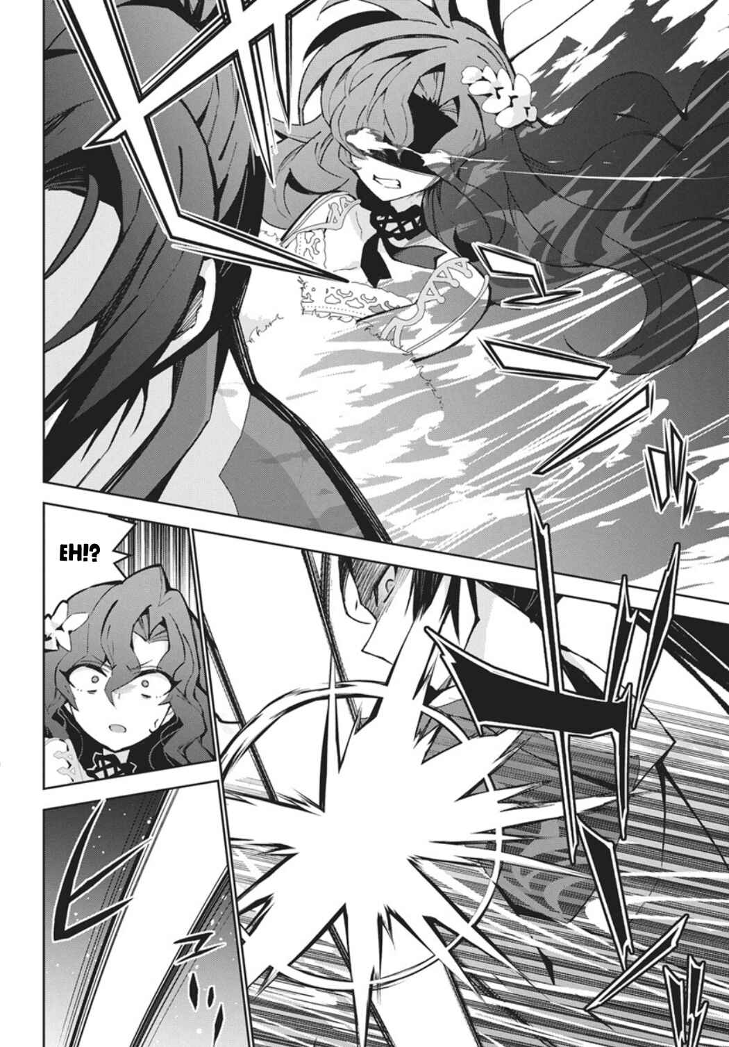 Monster no Niku o Kutte Itara Oui no Tsuita Ken Chapter 14 - Page 11