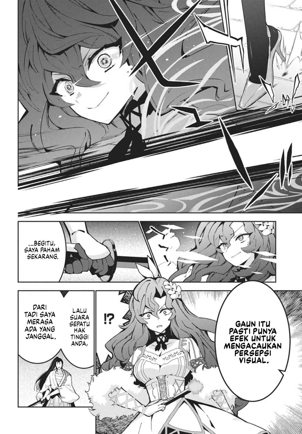 Monster no Niku o Kutte Itara Oui no Tsuita Ken Chapter 14 - Page 19
