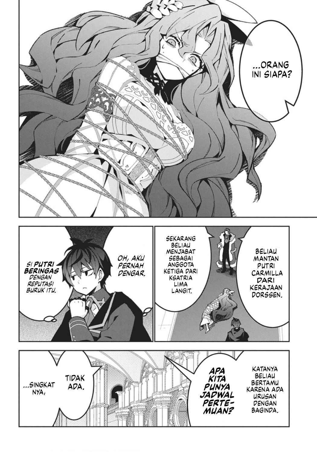 Monster no Niku o Kutte Itara Oui no Tsuita Ken Chapter 14 - Page 25