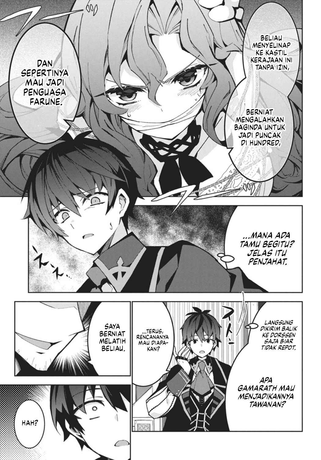 Monster no Niku o Kutte Itara Oui no Tsuita Ken Chapter 14 - Page 26