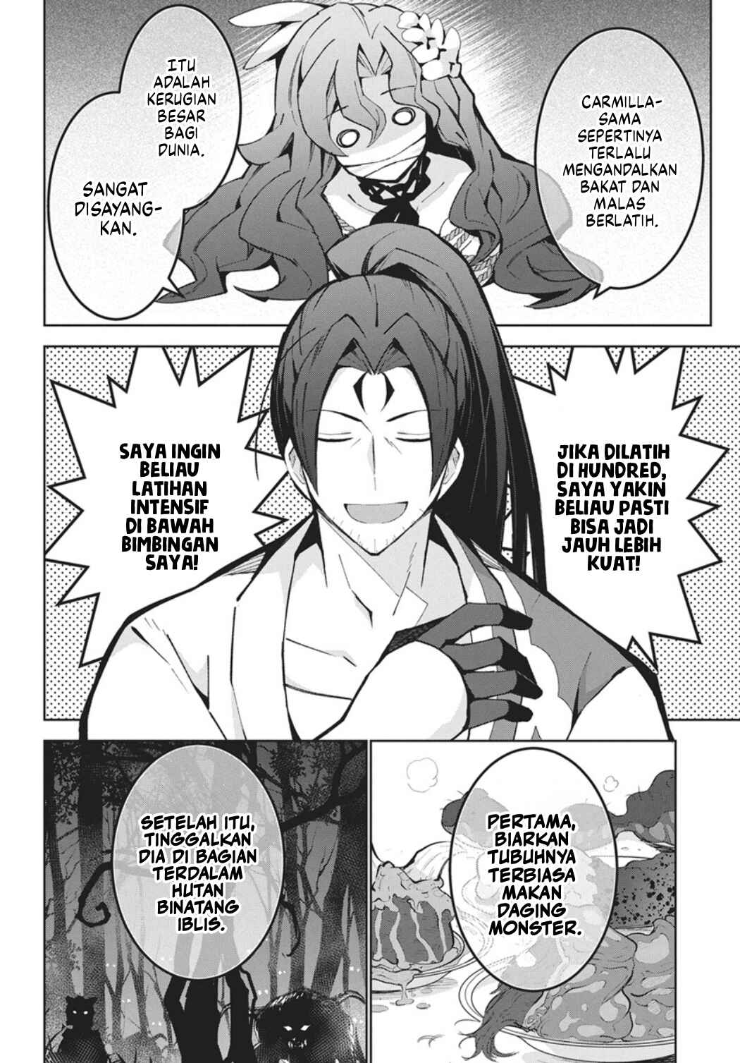 Monster no Niku o Kutte Itara Oui no Tsuita Ken Chapter 14 - Page 27