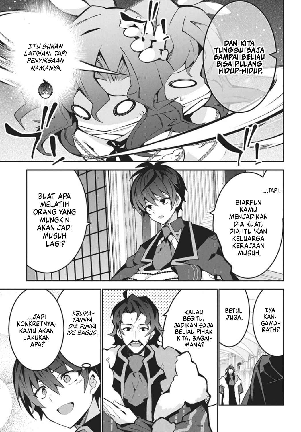 Monster no Niku o Kutte Itara Oui no Tsuita Ken Chapter 14 - Page 28