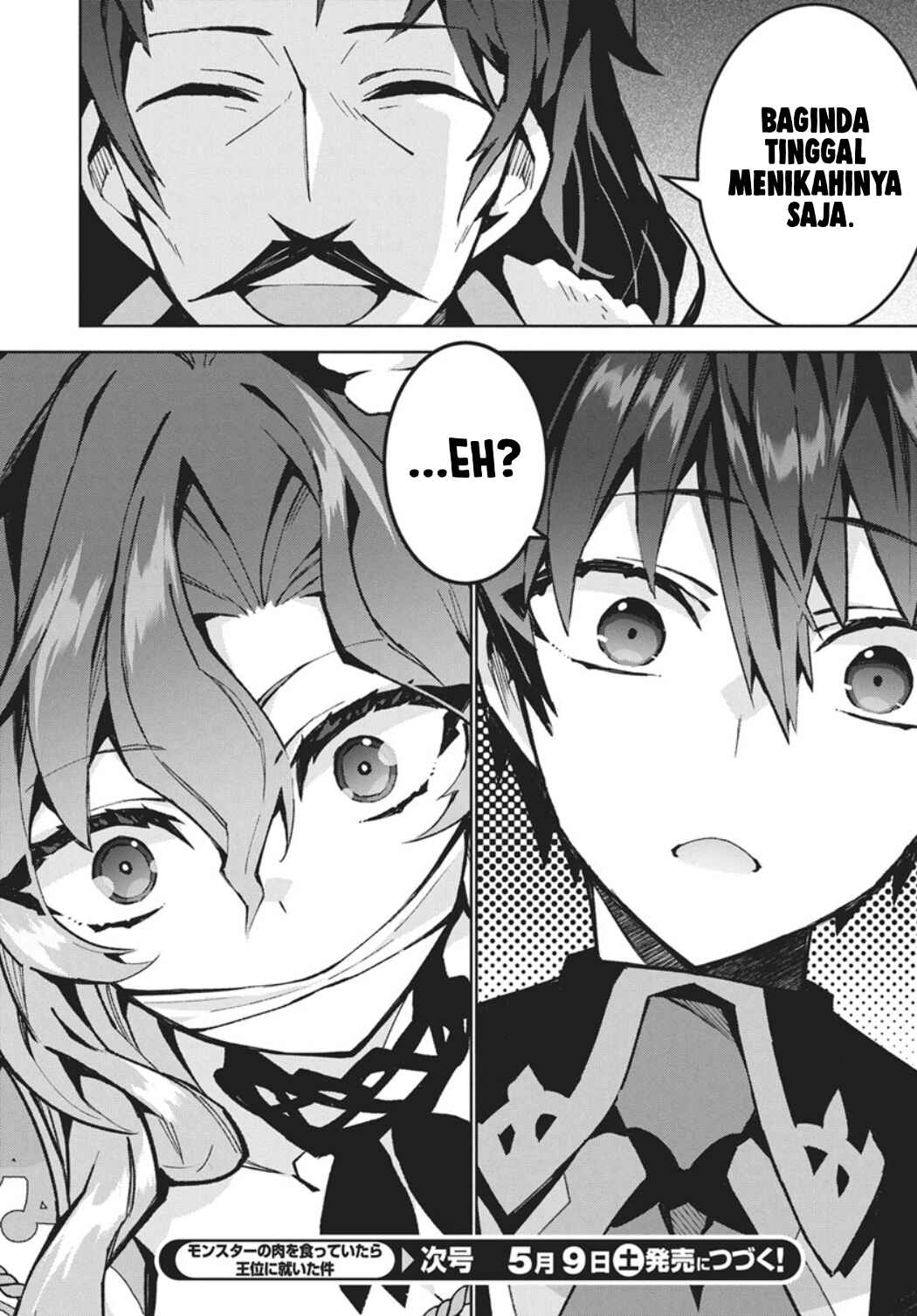 Monster no Niku o Kutte Itara Oui no Tsuita Ken Chapter 14 - Page 29