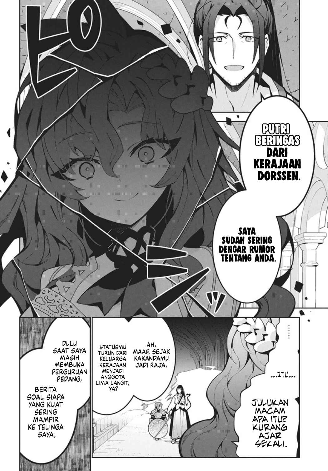 Monster no Niku o Kutte Itara Oui no Tsuita Ken Chapter 14 - Page 3