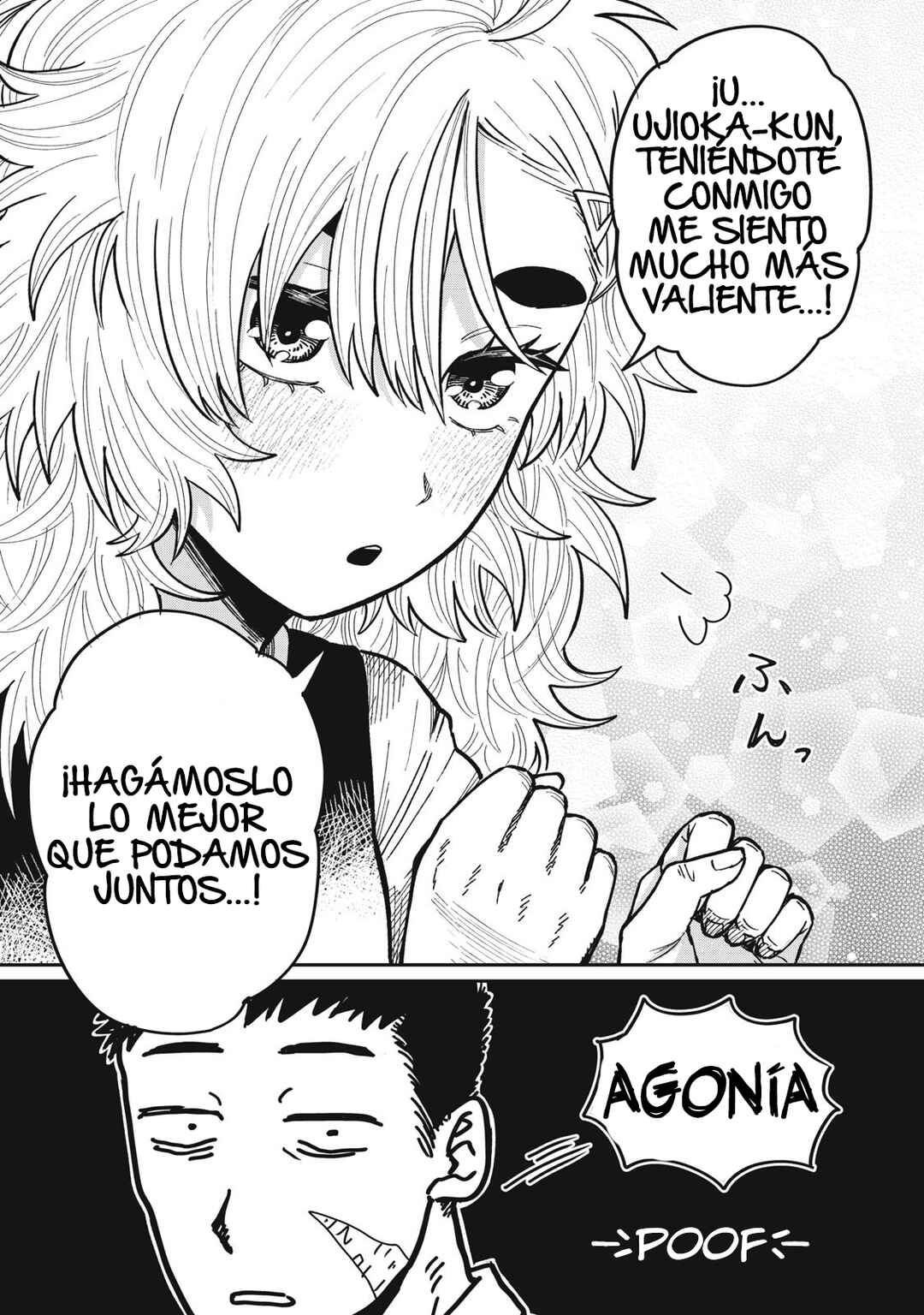 Kimi wa Ore no Yasashikunai Haru Chapter 13 - Page 11