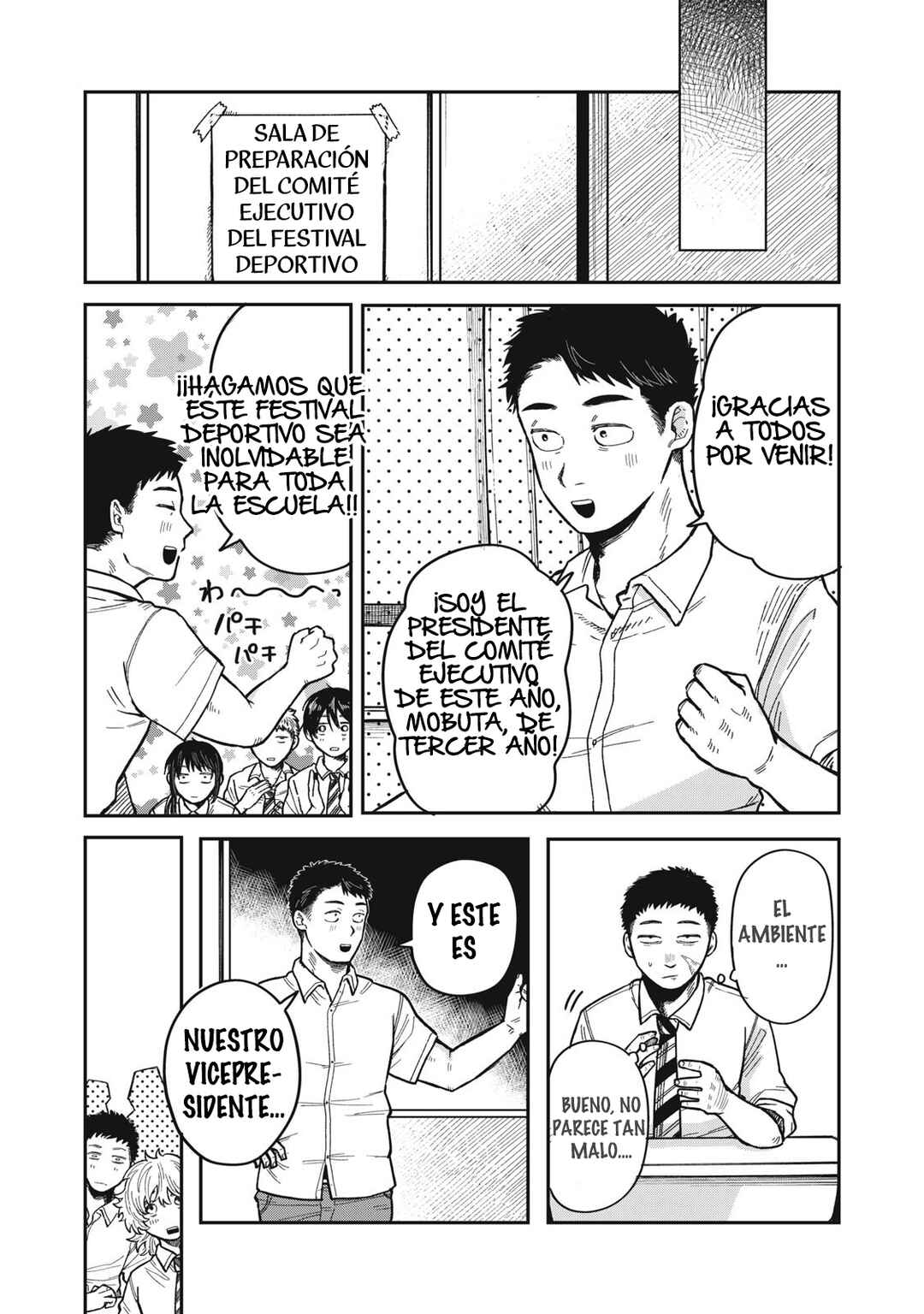 Kimi wa Ore no Yasashikunai Haru Chapter 13 - Page 13