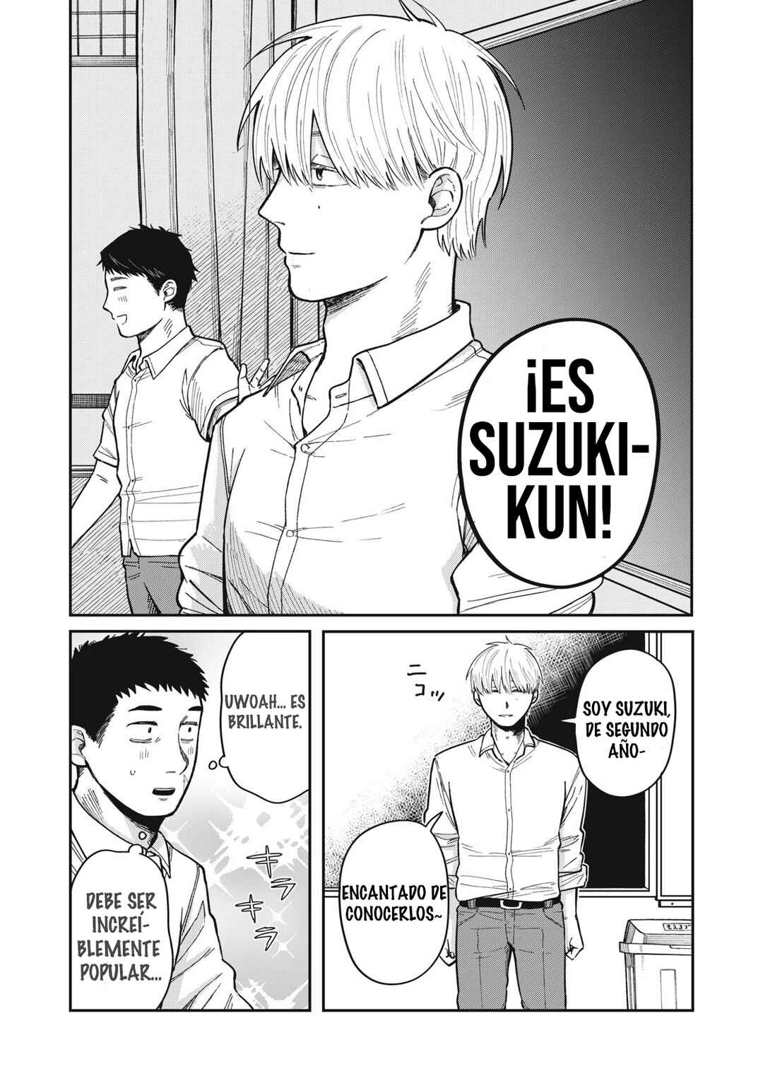 Kimi wa Ore no Yasashikunai Haru Chapter 13 - Page 14