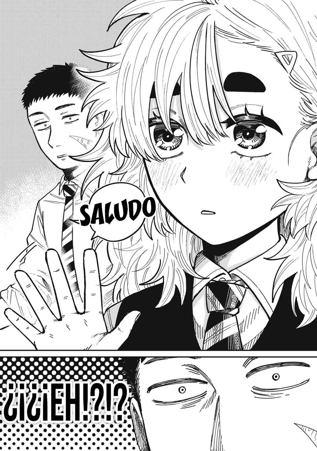 Kimi wa Ore no Yasashikunai Haru Chapter 13 - Page 18