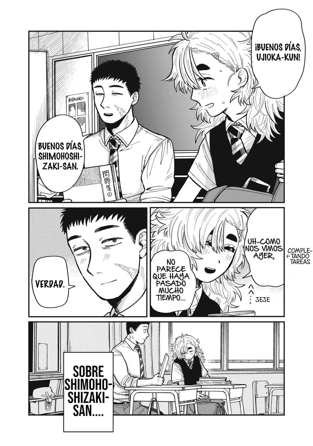Kimi wa Ore no Yasashikunai Haru Chapter 13 - Page 4
