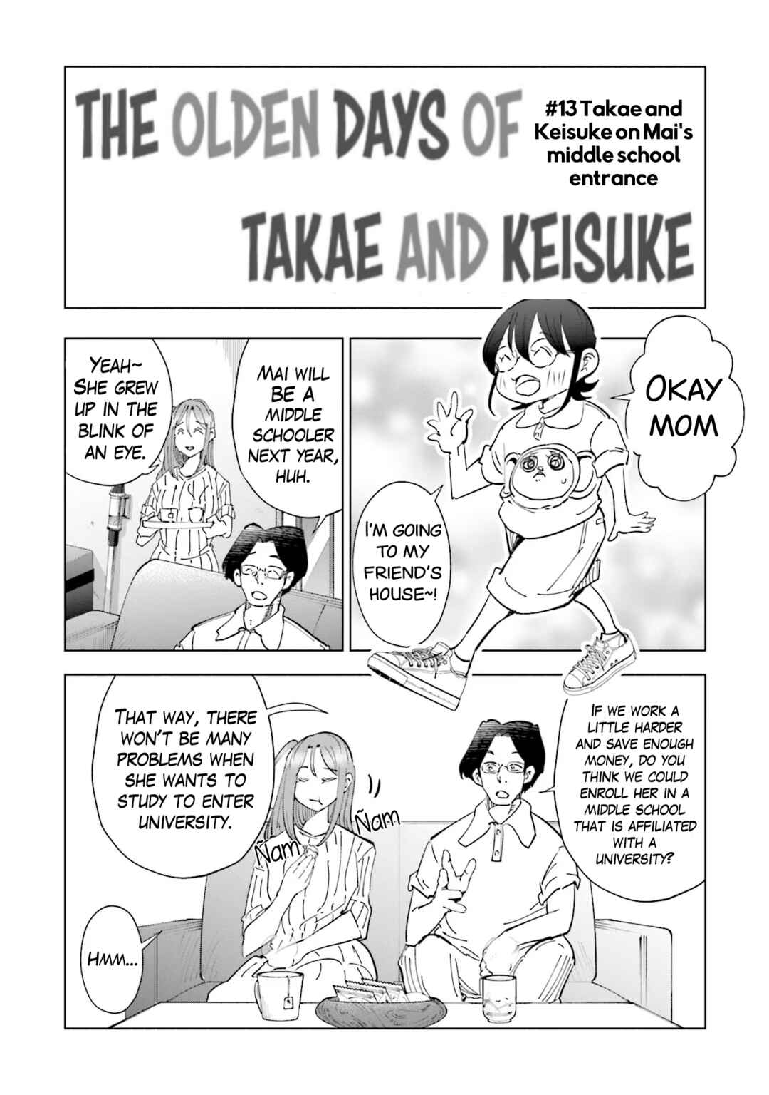 Tsuma, Shougakusei ni Naru. Chapter 104.5 - Page 1