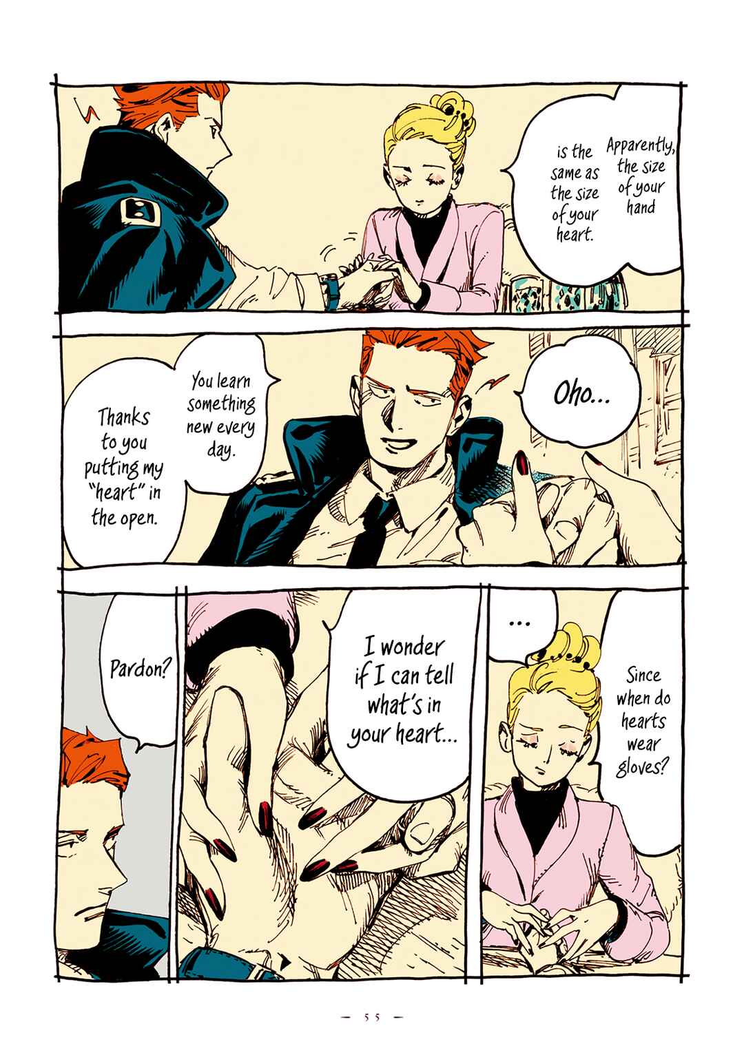 Veil Chapter 19 - Page 4