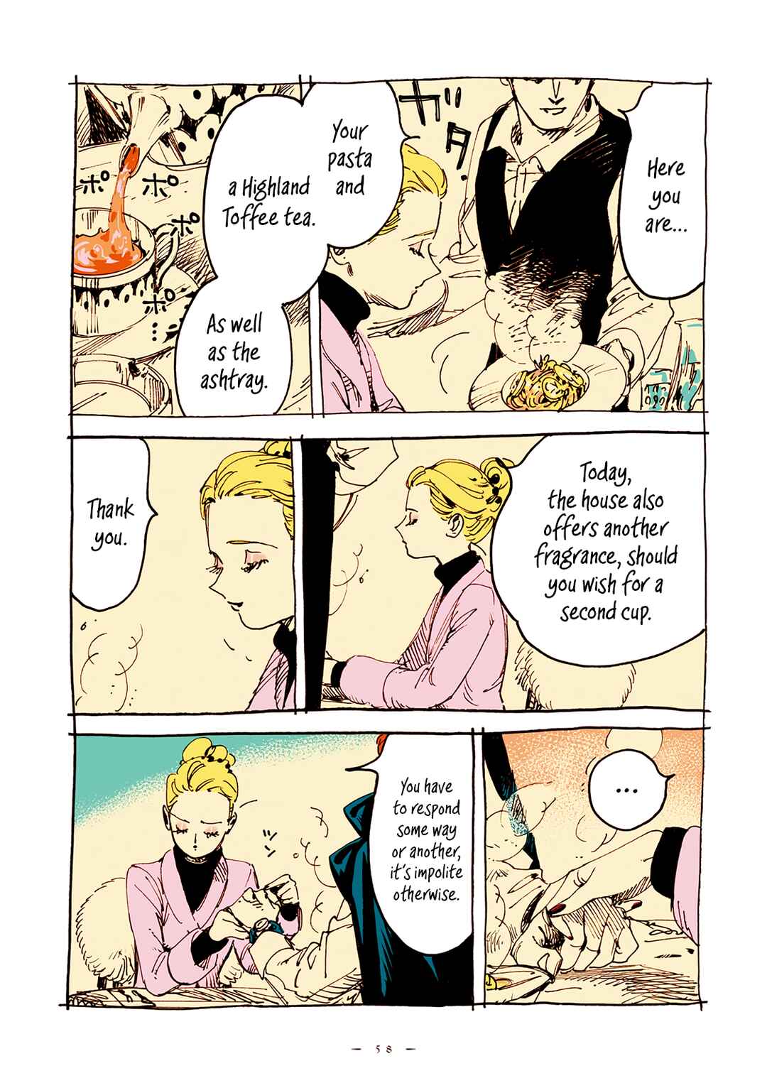 Veil Chapter 19 - Page 7