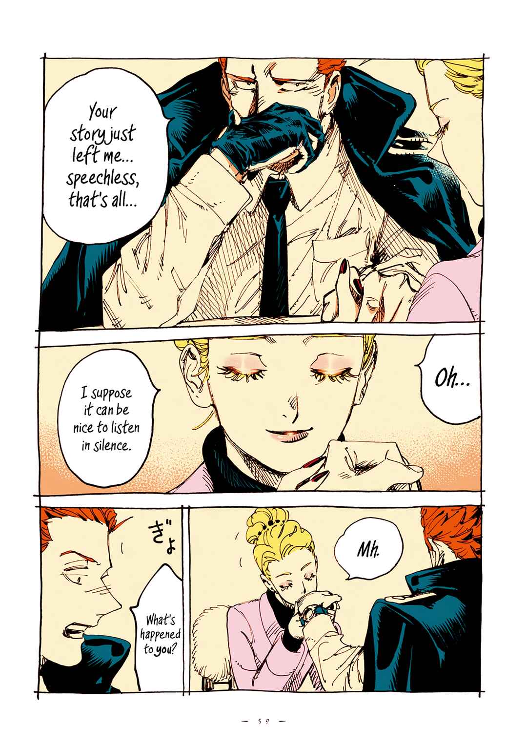 Veil Chapter 19 - Page 8