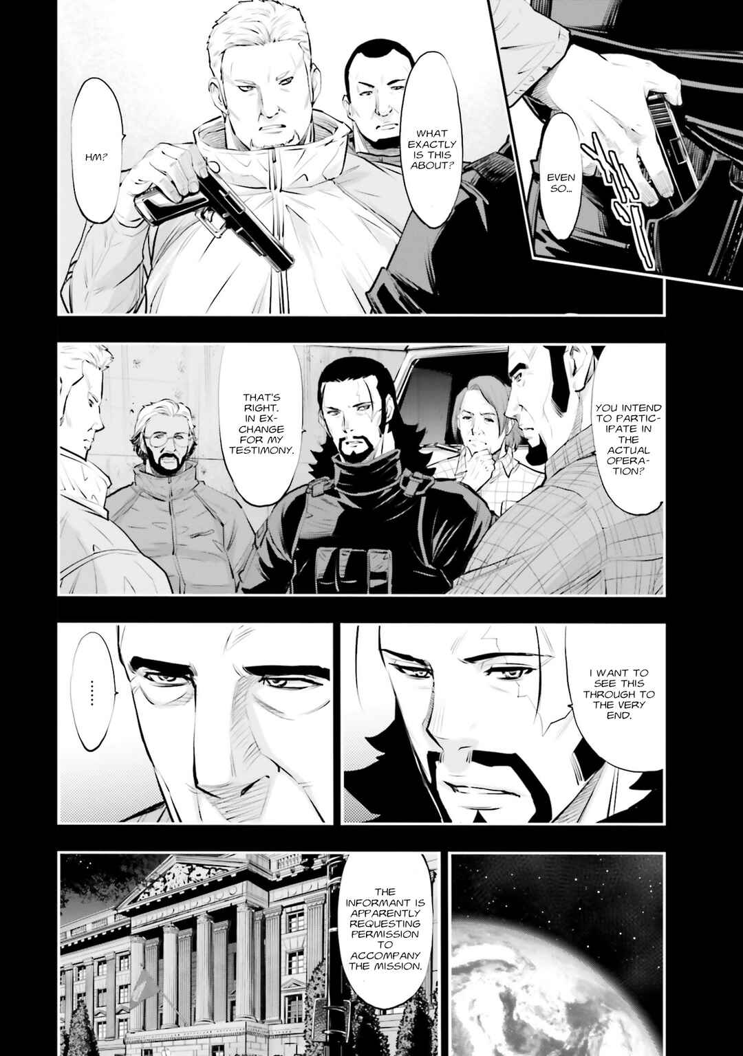 Mobile Suit Gundam NT (NARRATIVE) Chapter 37 - Page 21