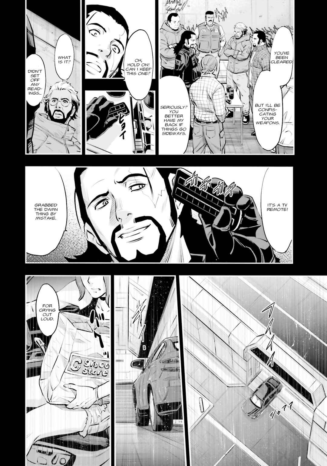 Mobile Suit Gundam NT (NARRATIVE) Chapter 37 - Page 23