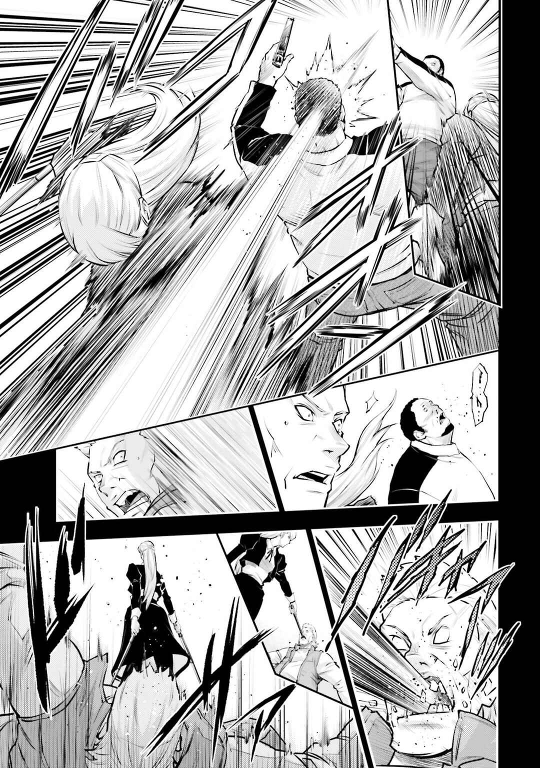 Mobile Suit Gundam NT (NARRATIVE) Chapter 37 - Page 28