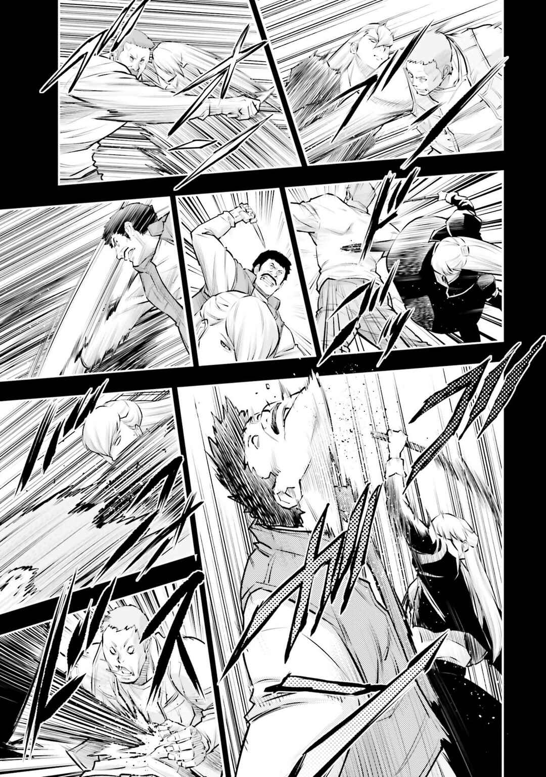 Mobile Suit Gundam NT (NARRATIVE) Chapter 37 - Page 30