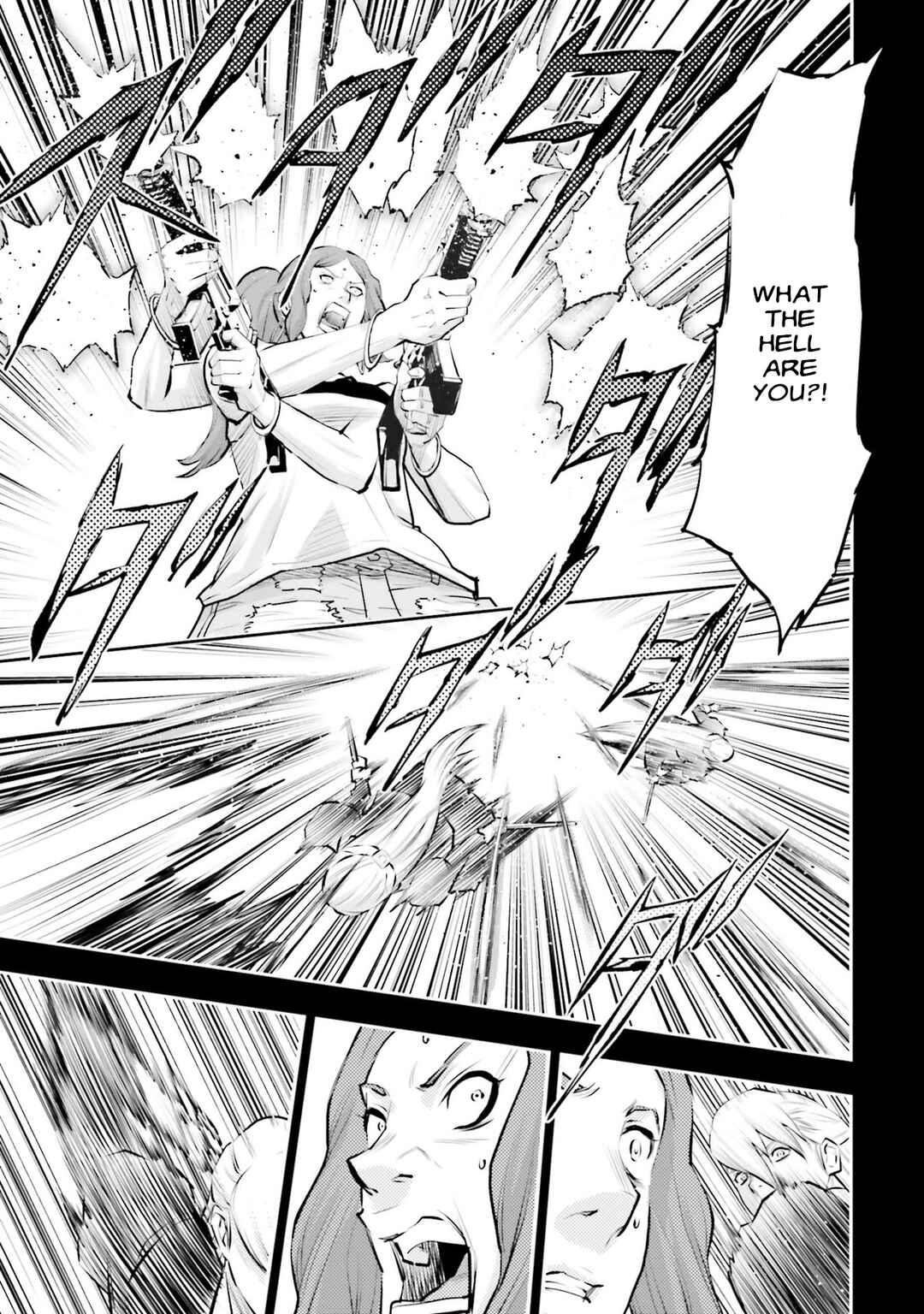 Mobile Suit Gundam NT (NARRATIVE) Chapter 37 - Page 32