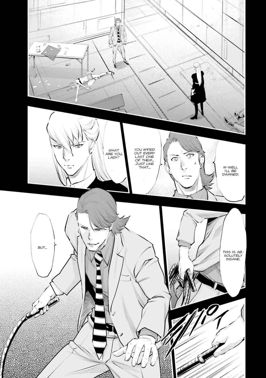 Mobile Suit Gundam NT (NARRATIVE) Chapter 37 - Page 34
