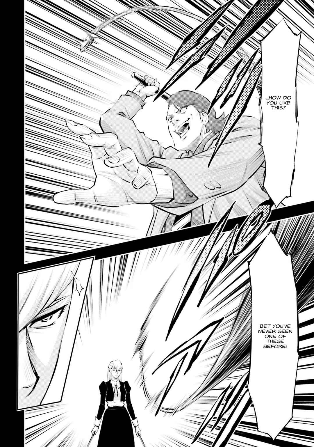 Mobile Suit Gundam NT (NARRATIVE) Chapter 37 - Page 35