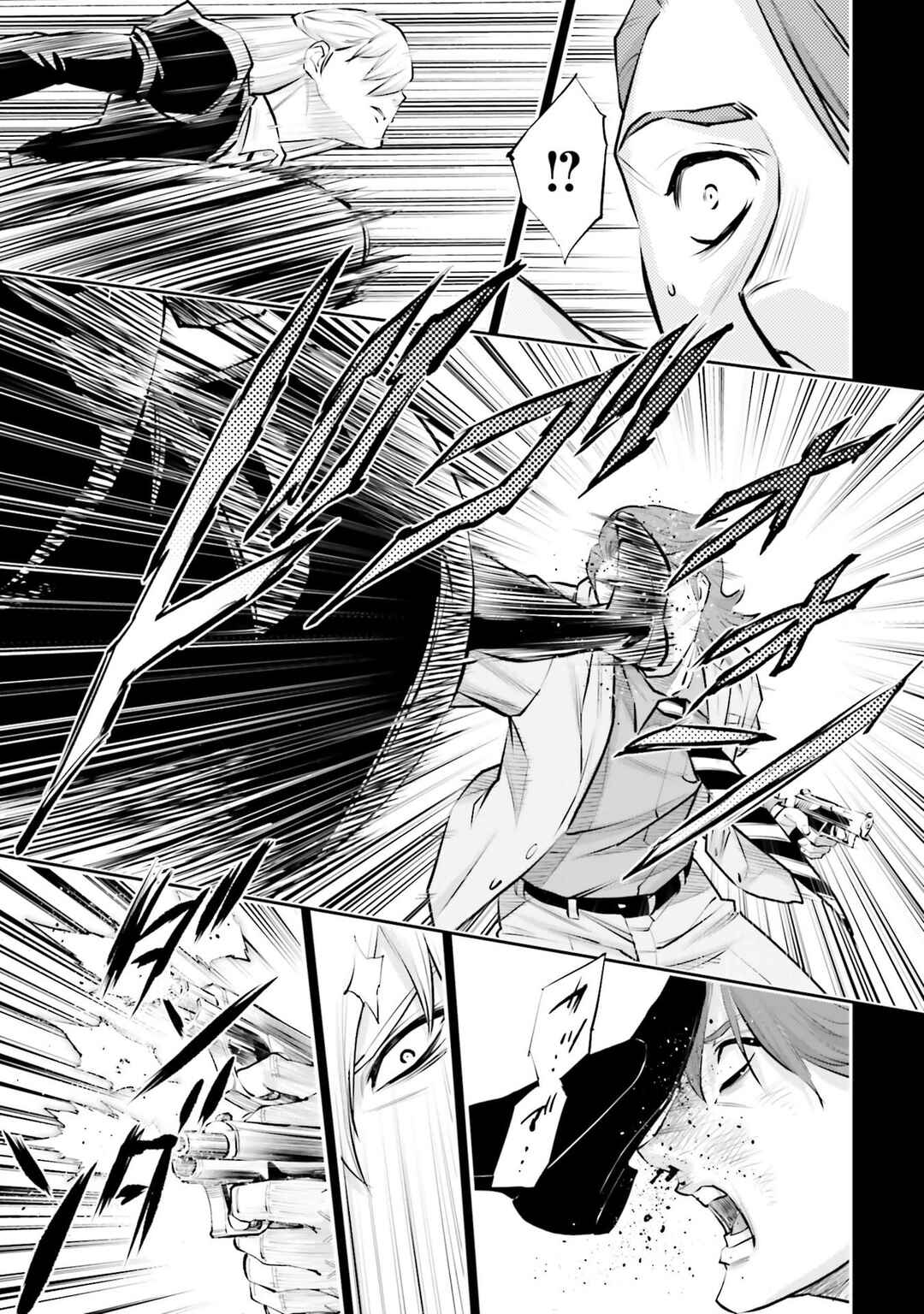 Mobile Suit Gundam NT (NARRATIVE) Chapter 37 - Page 38