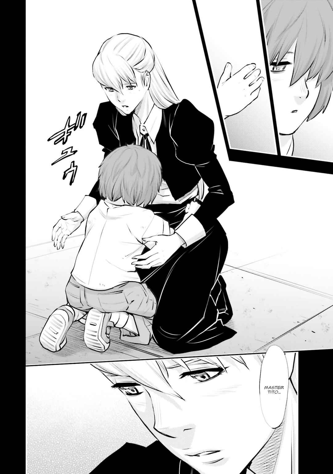 Mobile Suit Gundam NT (NARRATIVE) Chapter 37 - Page 45