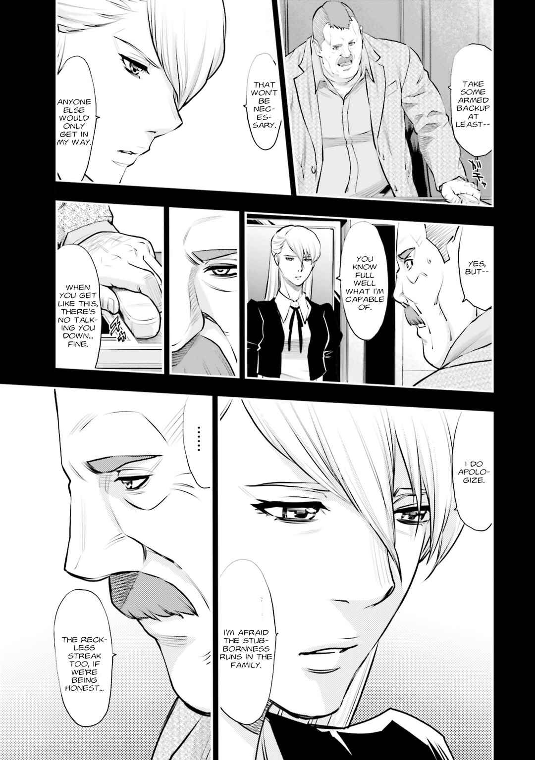 Mobile Suit Gundam NT (NARRATIVE) Chapter 37 - Page 8