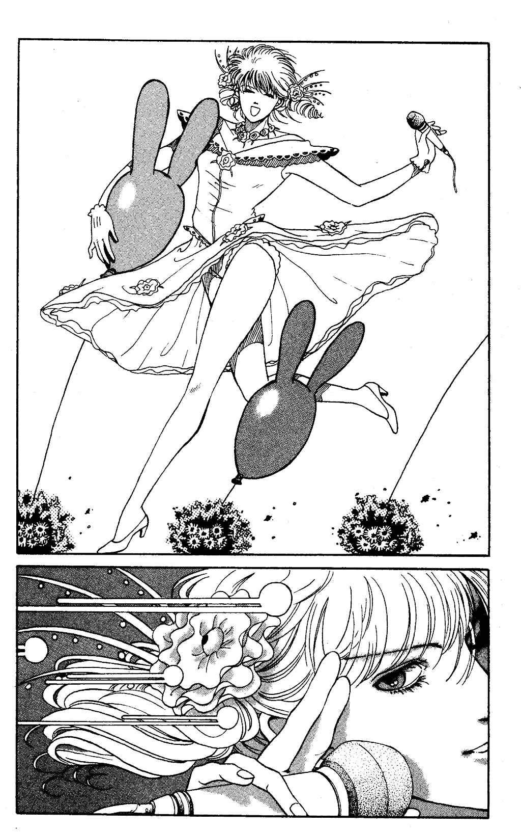 TO-Y Chapter 5 - Page 3