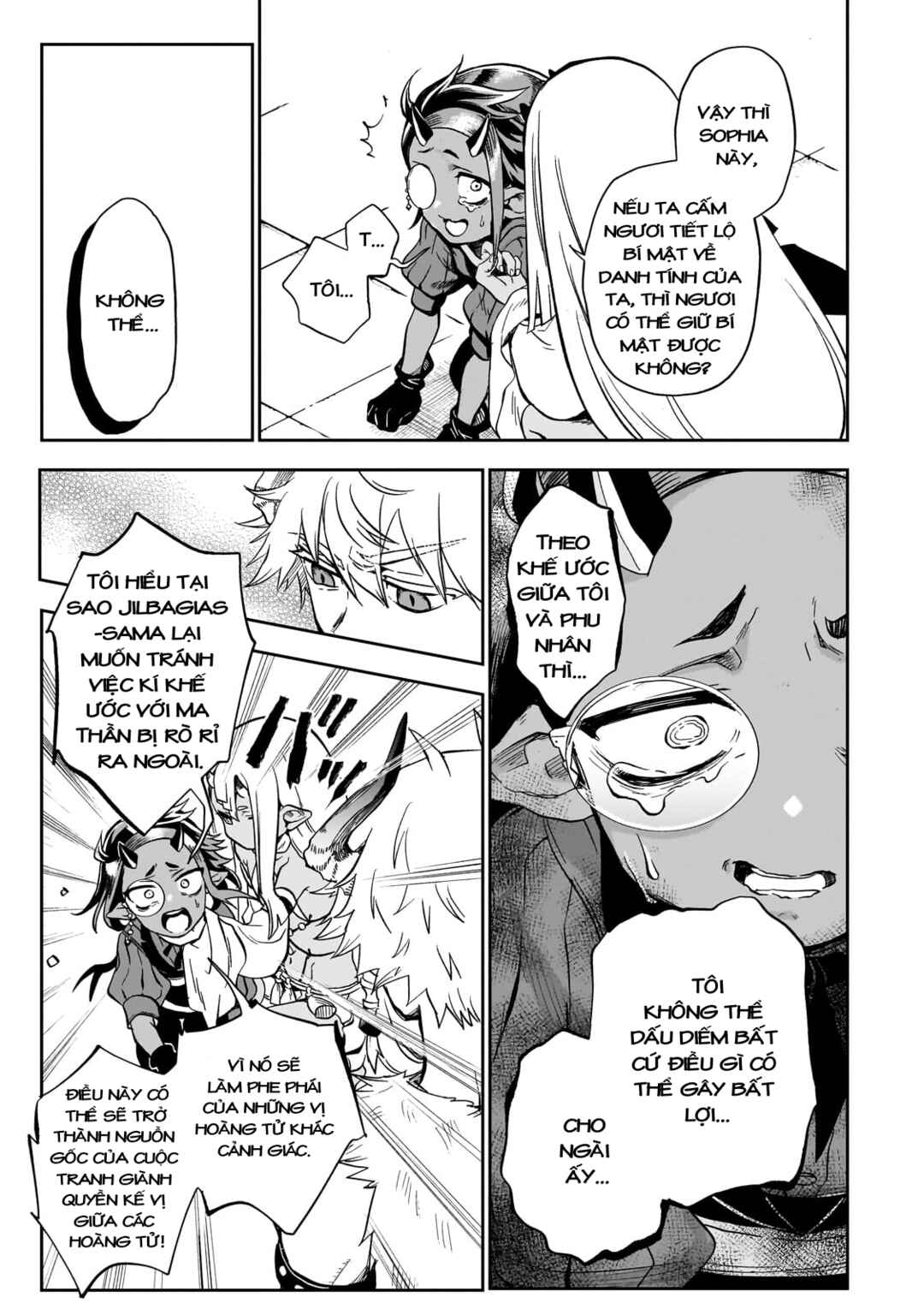 Dainana Maouji Jilbagias no Maou Keikokuki Chapter 9 - Page 14