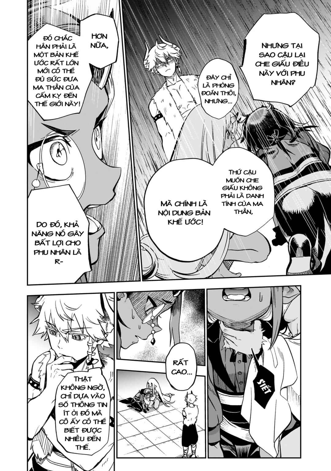 Dainana Maouji Jilbagias no Maou Keikokuki Chapter 9 - Page 15