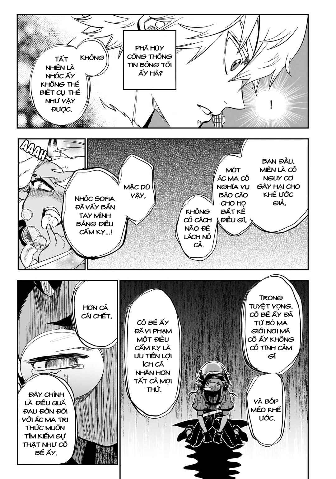 Dainana Maouji Jilbagias no Maou Keikokuki Chapter 9 - Page 20