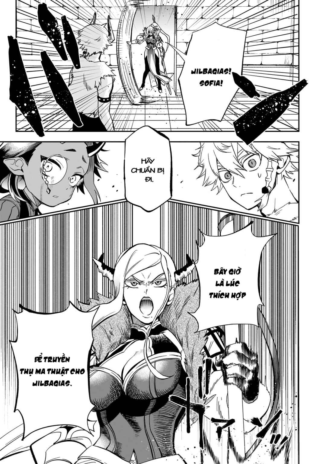 Dainana Maouji Jilbagias no Maou Keikokuki Chapter 9 - Page 22