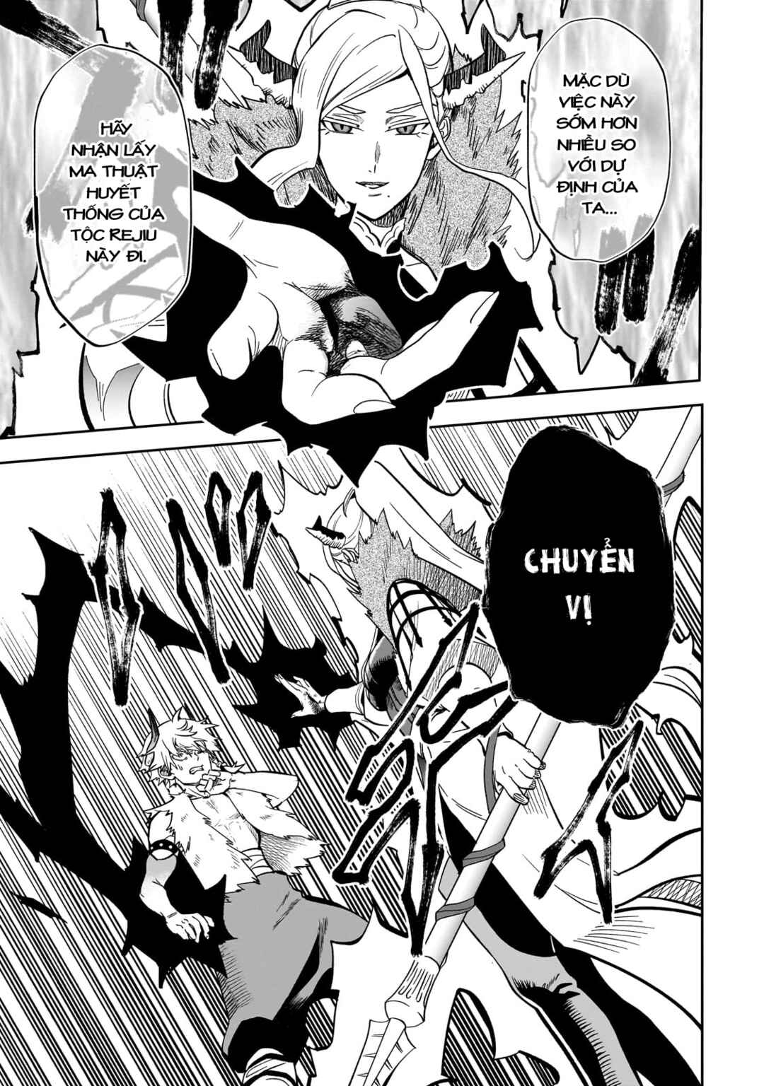 Dainana Maouji Jilbagias no Maou Keikokuki Chapter 9 - Page 27