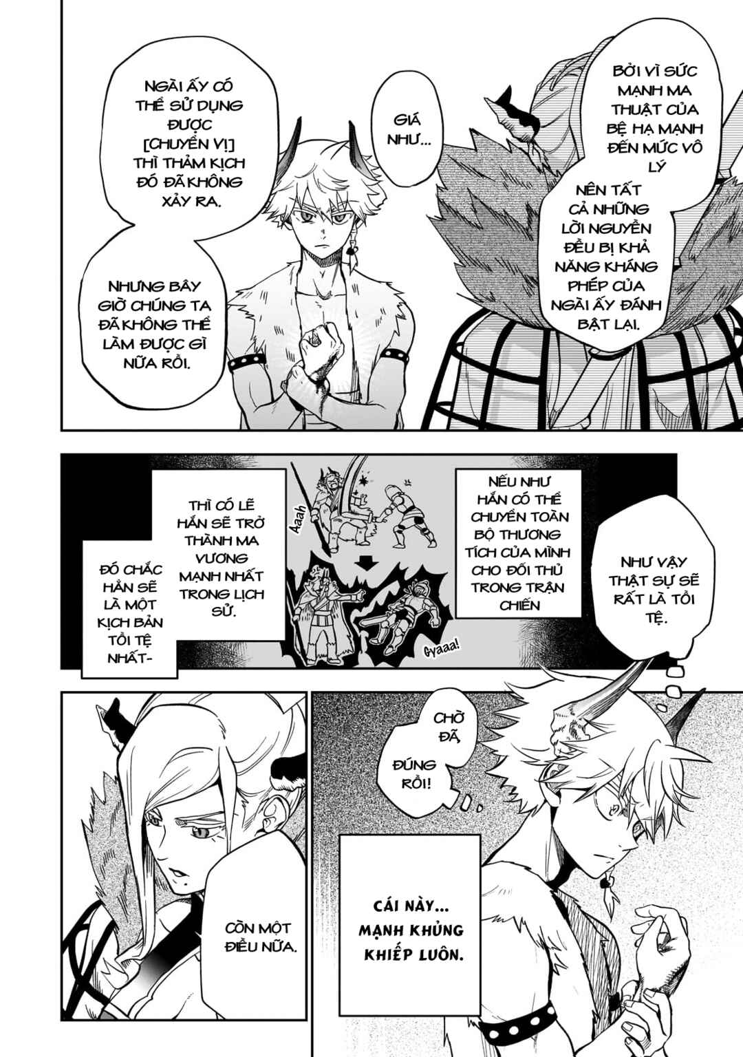 Dainana Maouji Jilbagias no Maou Keikokuki Chapter 9 - Page 31