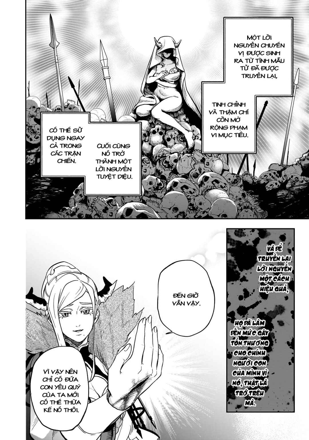 Dainana Maouji Jilbagias no Maou Keikokuki Chapter 9 - Page 35