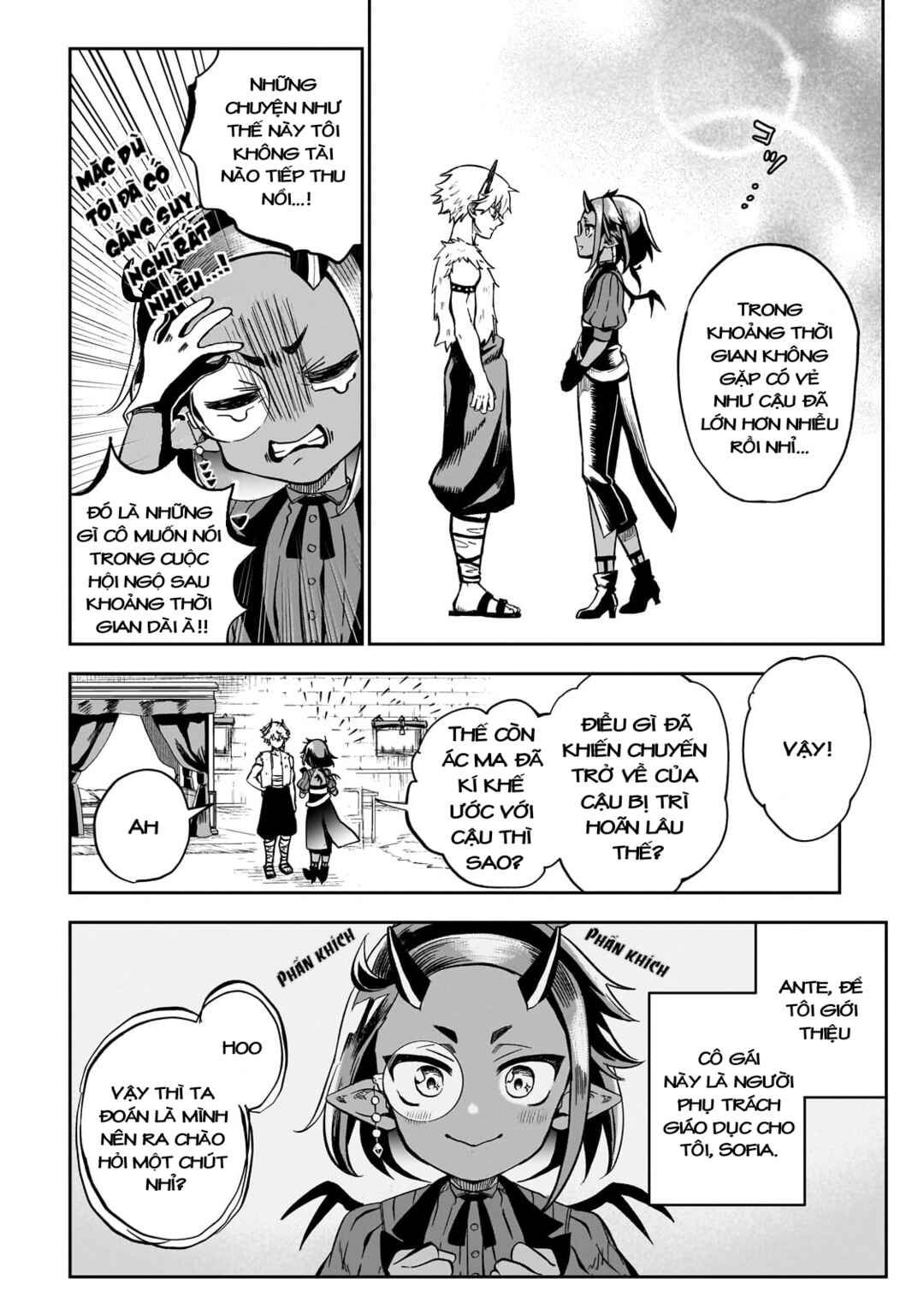 Dainana Maouji Jilbagias no Maou Keikokuki Chapter 9 - Page 7