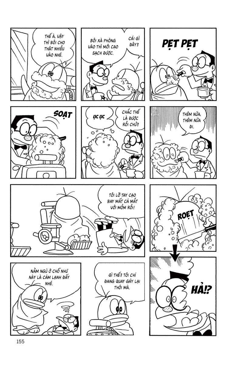 Obake no Q-Taro Chapter 34 - Page 3