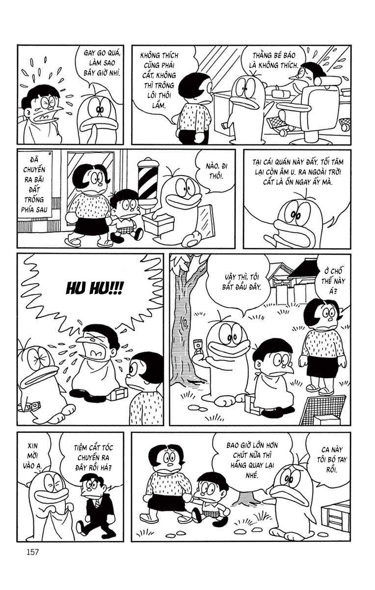 Obake no Q-Taro Chapter 34 - Page 5